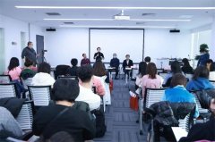 <b>国有跨越2700万名残疾性听力妨碍人士</b> 