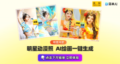 大运河》等6部优良收集视 