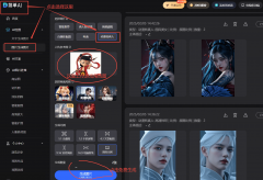 说不定能为你的创做带不到的灵感 